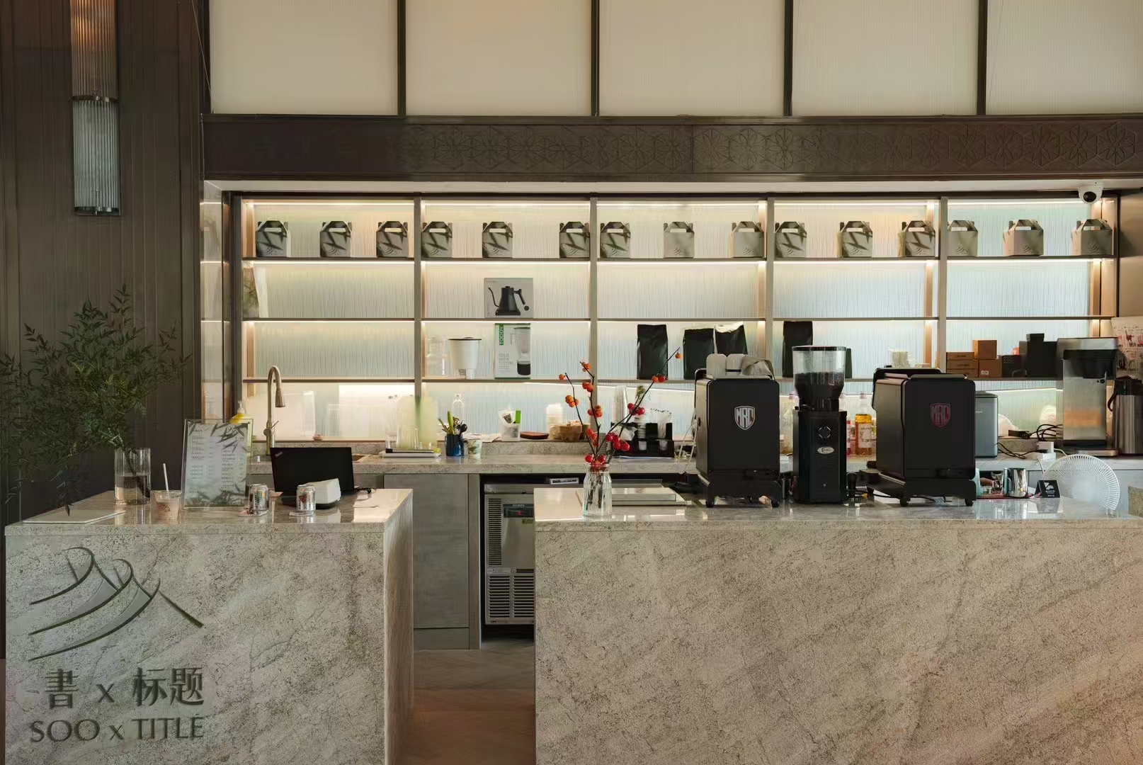 Soo XTitle coffee